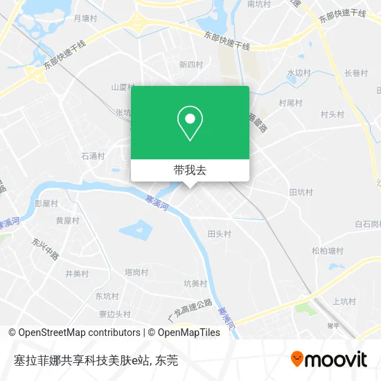 塞拉菲娜共享科技美肤e站地图