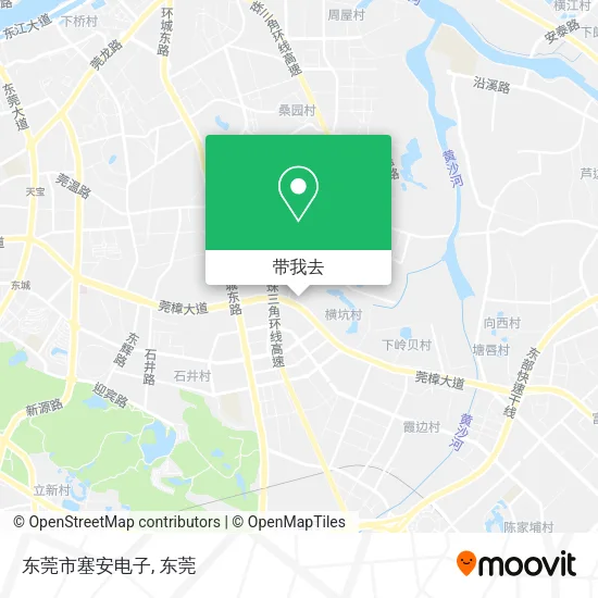 东莞市塞安电子地图