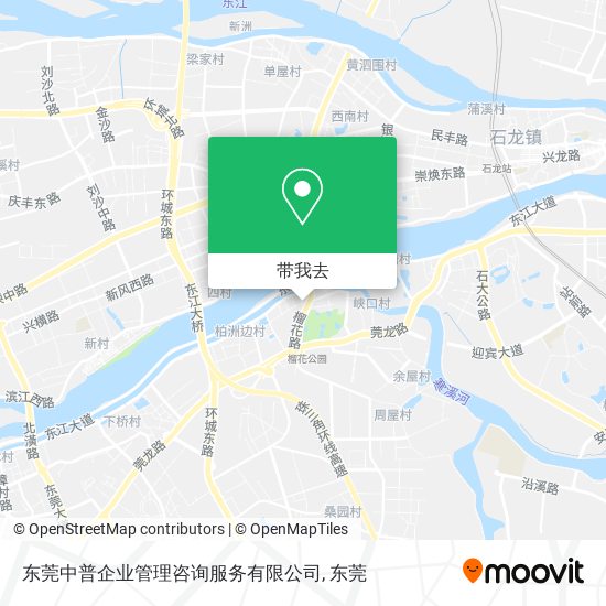 东莞中普企业管理咨询服务有限公司地图