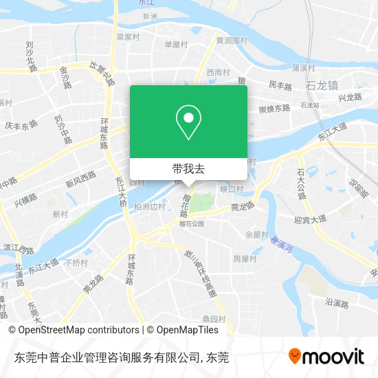 东莞中普企业管理咨询服务有限公司地图