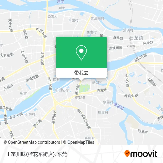 正宗川味(榴花东街店)地图