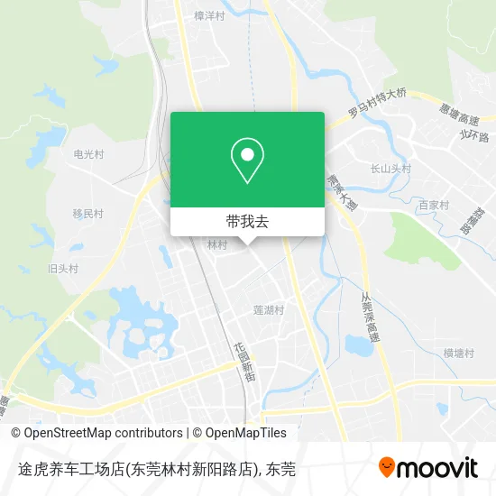 途虎养车工场店(东莞林村新阳路店)地图
