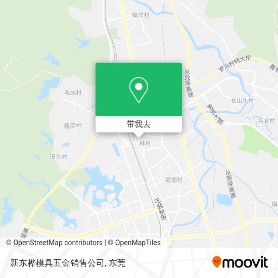 新东桦模具五金销售公司地图