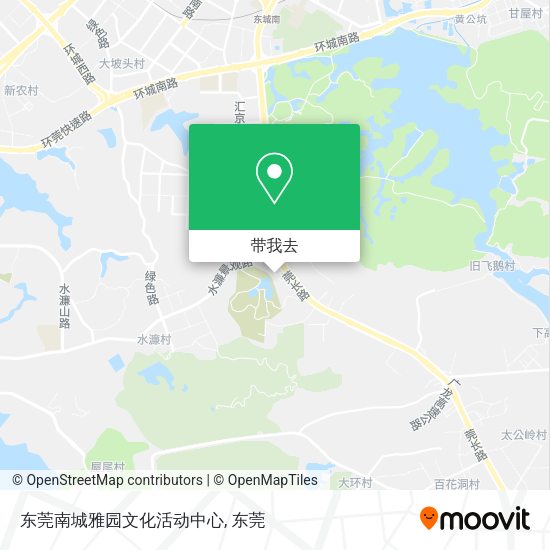 东莞南城雅园文化活动中心地图