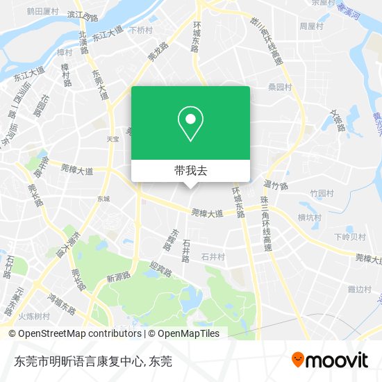 东莞市明昕语言康复中心地图