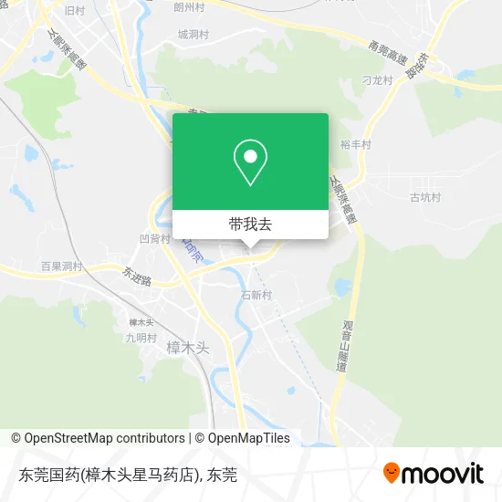 东莞国药(樟木头星马药店)地图