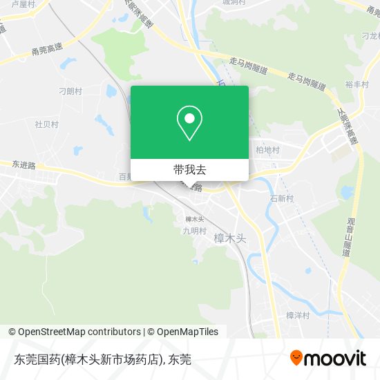 东莞国药(樟木头新市场药店)地图