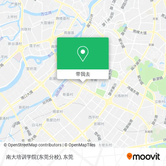 南大培训学院(东莞分校)地图