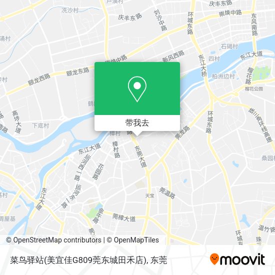 菜鸟驿站(美宜佳G809莞东城田禾店)地图