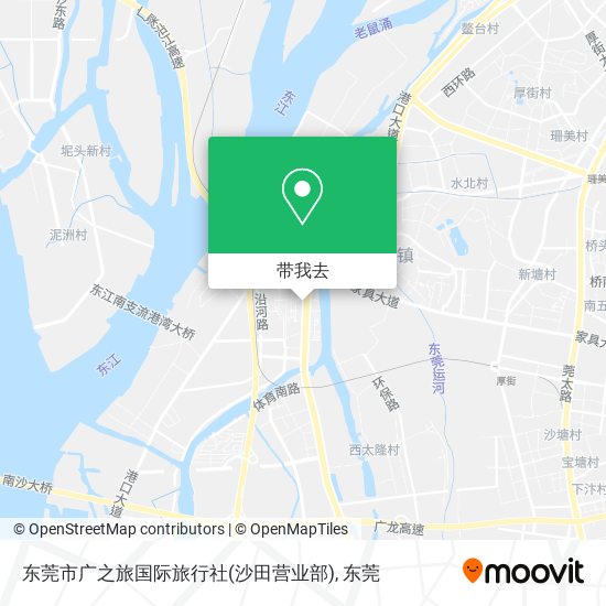 东莞市广之旅国际旅行社(沙田营业部)地图
