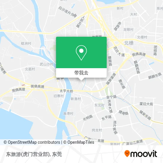 东旅游(虎门营业部)地图