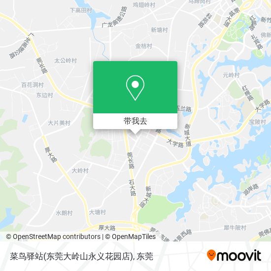 菜鸟驿站(东莞大岭山永义花园店)地图