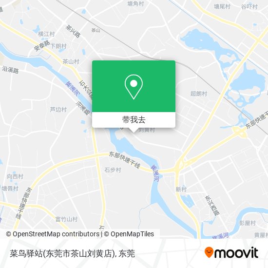 菜鸟驿站(东莞市茶山刘黄店)地图