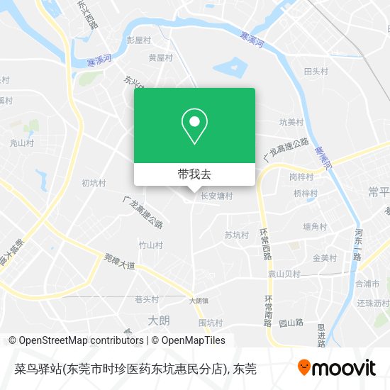 菜鸟驿站(东莞市时珍医药东坑惠民分店)地图