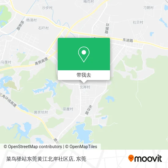 菜鸟驿站东莞黄江北岸社区店地图