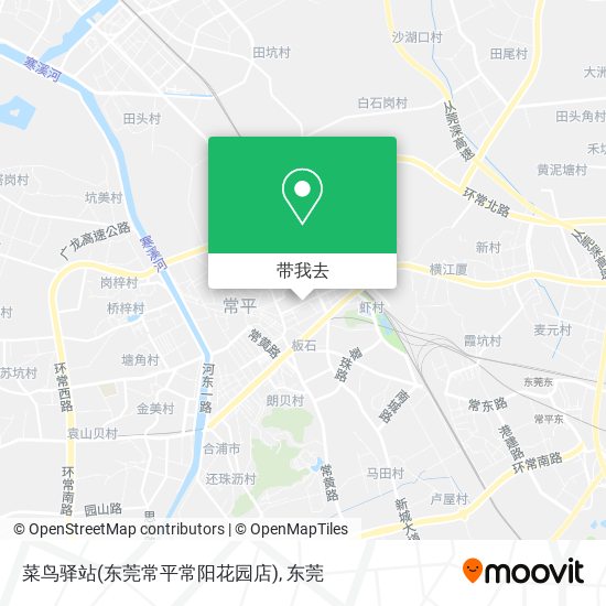 菜鸟驿站(东莞常平常阳花园店)地图