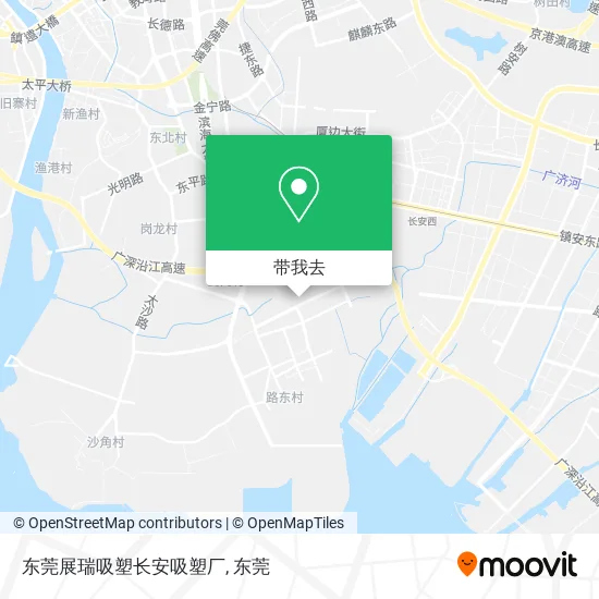 东莞展瑞吸塑长安吸塑厂地图