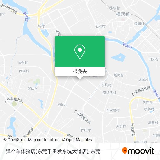 弹个车体验店(东莞千里发东坑大道店)地图