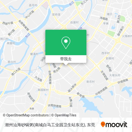 潮州汕海砂锅粥(南城白马工业园卫生站东北)地图
