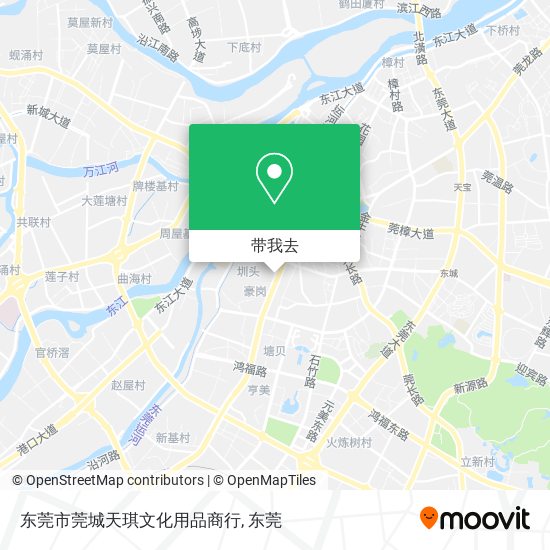 东莞市莞城天琪文化用品商行地图
