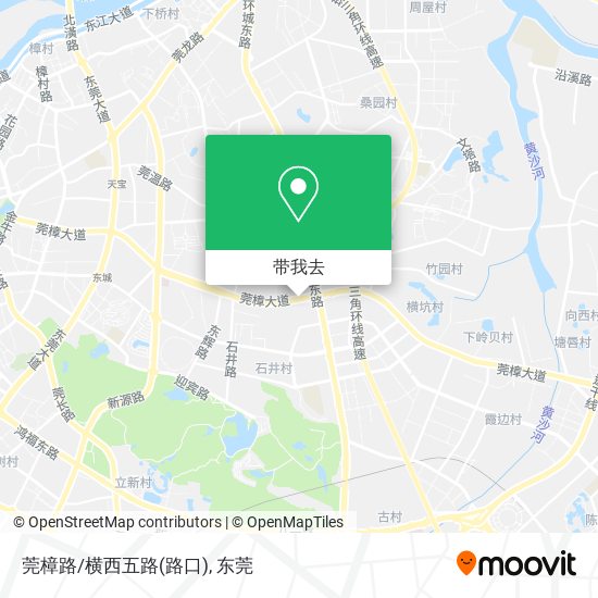 莞樟路/横西五路(路口)地图