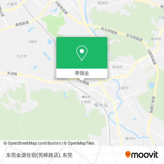 东莞金源住宿(莞樟路店)地图