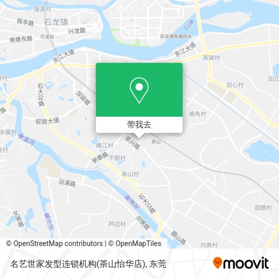 名艺世家发型连锁机构(茶山怡华店)地图