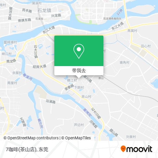 7咖啡(茶山店)地图