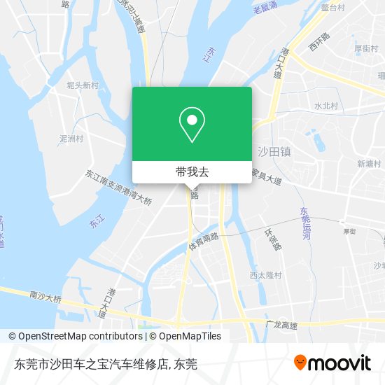 东莞市沙田车之宝汽车维修店地图