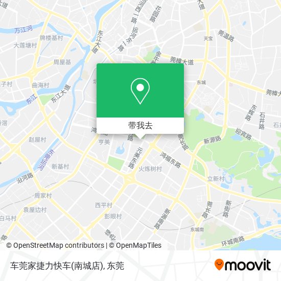 车莞家捷力快车(南城店)地图