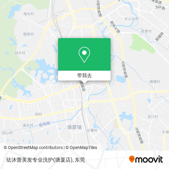 珐沐蕾美发专业洗护(塘厦店)地图