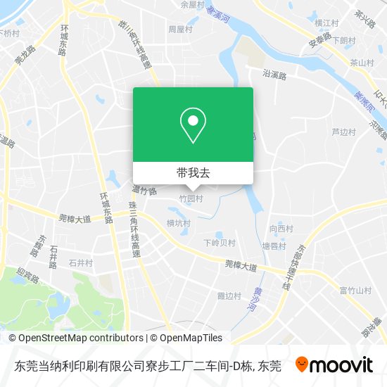东莞当纳利印刷有限公司寮步工厂二车间-D栋地图