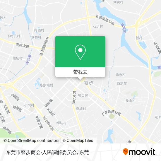 东莞市寮步商会-人民调解委员会地图