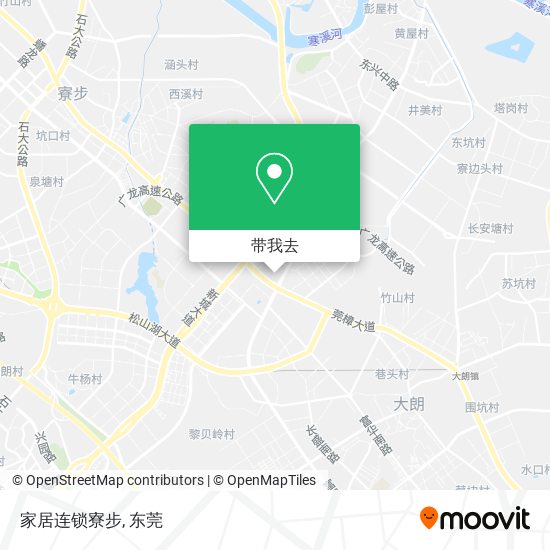 家居连锁寮步地图
