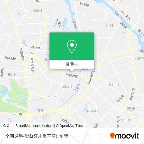全网通手机城(寮步良平店)地图