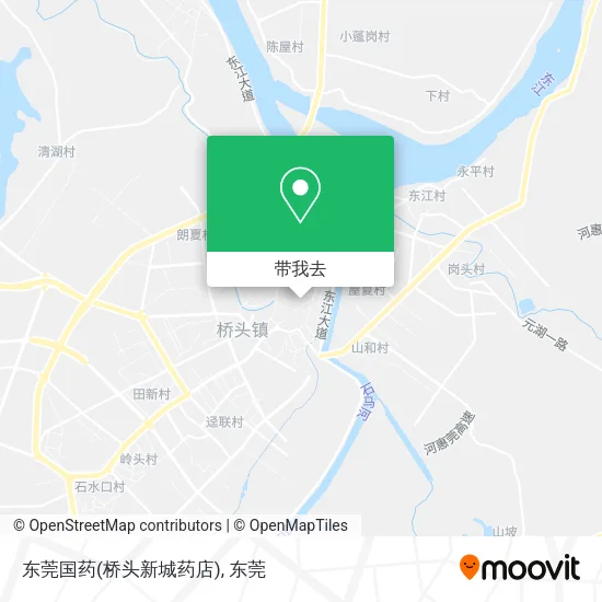 东莞国药(桥头新城药店)地图