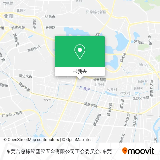 东莞合总橡胶塑胶五金有限公司工会委员会地图