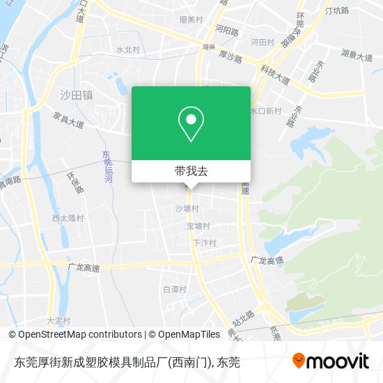 东莞厚街新成塑胶模具制品厂(西南门)地图