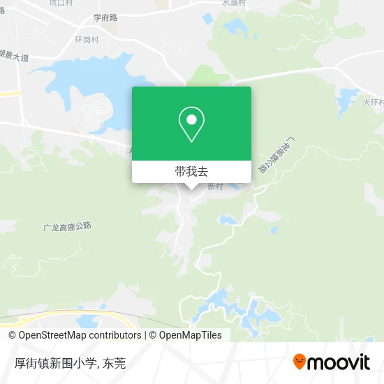 厚街镇新围小学地图