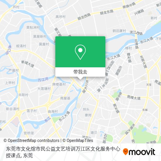 东莞市文化馆市民公益文艺培训万江区文化服务中心授课点地图