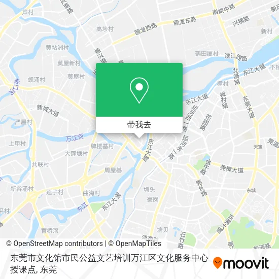 东莞市文化馆市民公益文艺培训万江区文化服务中心授课点地图