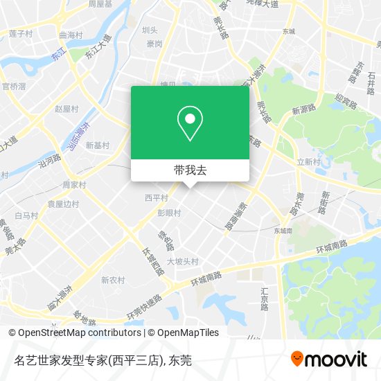 名艺世家发型专家(西平三店)地图