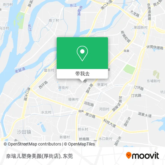 奈瑞儿塑身美颜(厚街店)地图