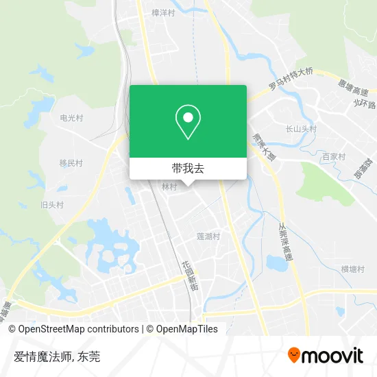 爱情魔法师地图