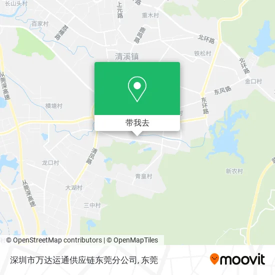 深圳市万达运通供应链东莞分公司地图