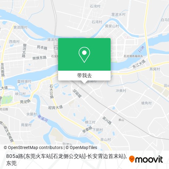 805a路(东莞火车站[石龙侧公交站]-长安霄边首末站)地图