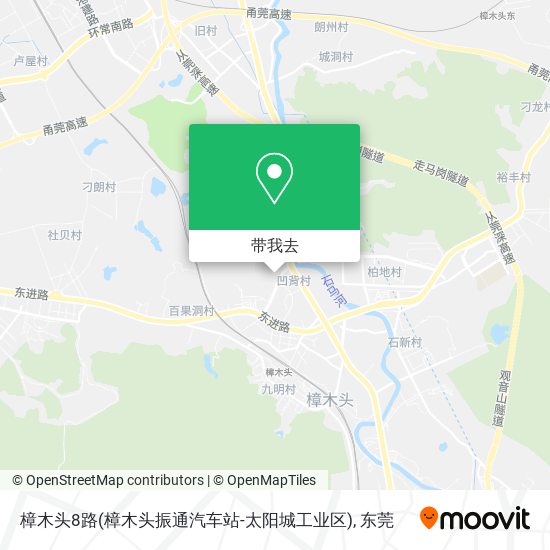 樟木头8路(樟木头振通汽车站-太阳城工业区)地图