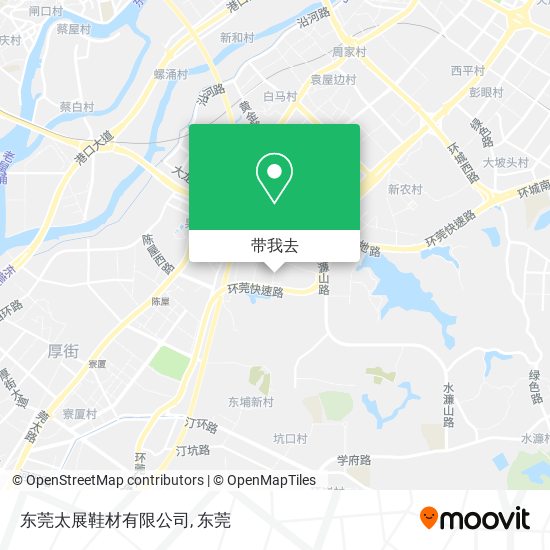东莞太展鞋材有限公司地图