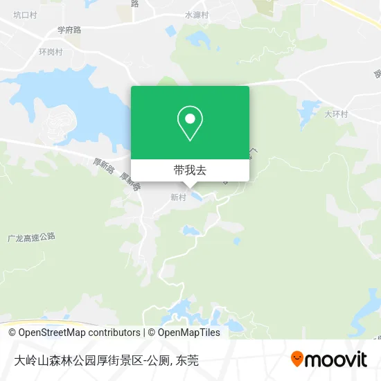 大岭山森林公园厚街景区-公厕地图
