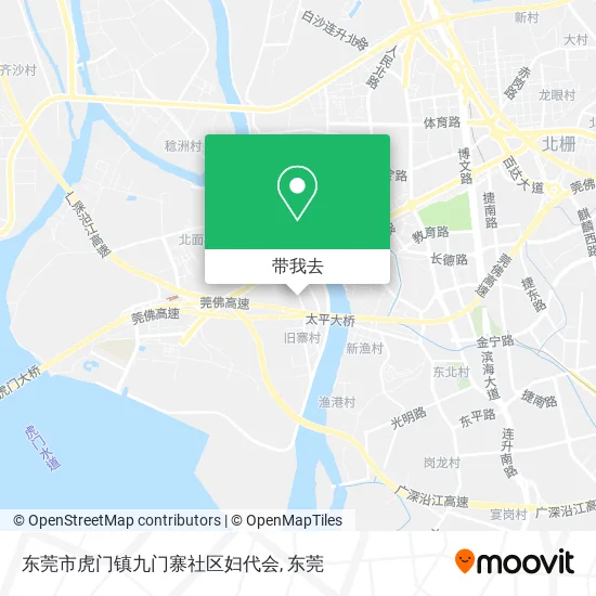 东莞市虎门镇九门寨社区妇代会地图